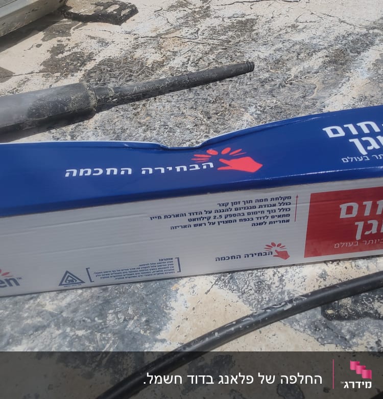 אריזת פלא חום כרומגן על גג עם צינורות